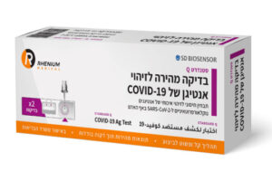 רניום